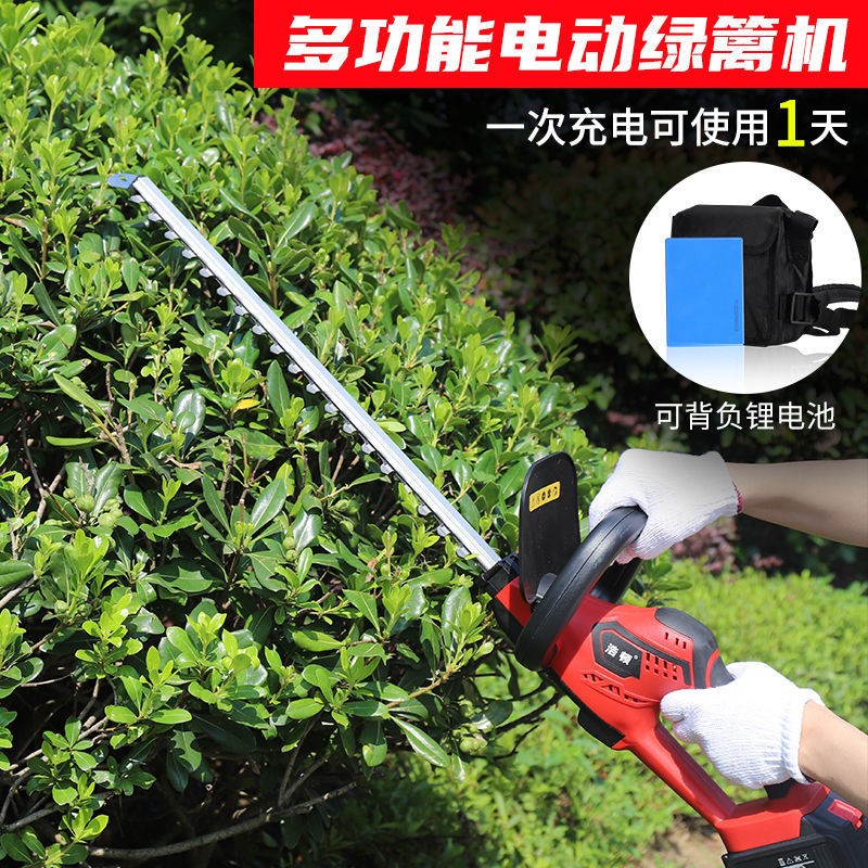 热销电动绿篱机充电式修剪机家用花草绿篱剪篱笆S剪刀茶园林锂电