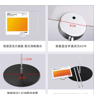 热销瑞普展示架指示牌A3 uA4落地式广告牌商场活动折扣立牌导向牌