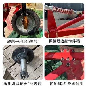热销3盘4盘悬浮搂草机搂草机最A搂地旋风耙子新款搂草机配件四轮