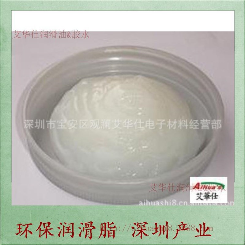 热销POM 尼龙材料t 塑胶特种环保 齿轮油脂 43