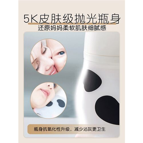 热销BK奶牛吸管杯水杯宝宝学饮杯婴儿喝奶防呛R防摔防漏喝水6个月