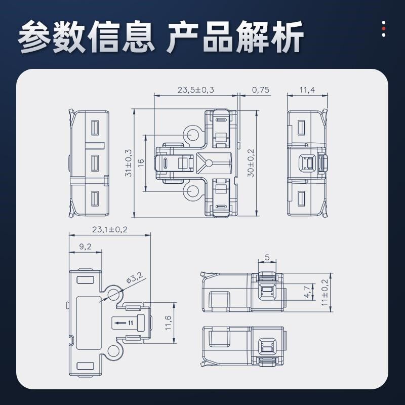 热销新款三通T型快速接线端子无A痛扳手按压连接器拼接电线大功率