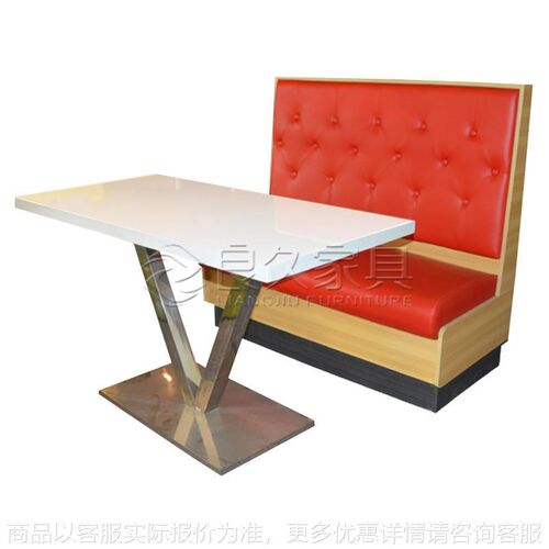 热销茶餐厅奶茶店卡座沙发大理石餐桌H沙发组合咖啡厅简约休闲酒