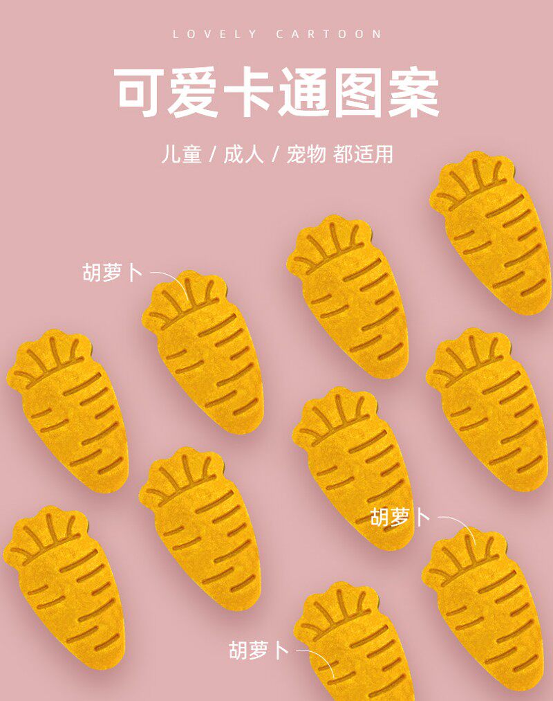 热销胡萝卜模具饼干工具饭团制作B手压式多功能烘焙凤梨酥新手烤