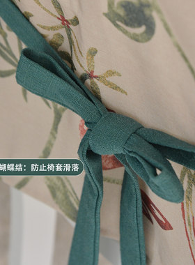 热销新款美式椅套餐桌椅子套椅罩椅子靠I背北欧家用小清新通用凳