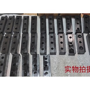 现货数控车床垫刀块刀塔压块车床压刀块刀座垫块刀杆压块斜铁楔块