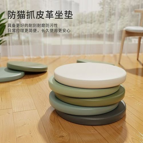 热销圆形坐垫记忆棉餐椅垫吧台凳垫卡座飘窗蒲P团皮革榻榻米地上