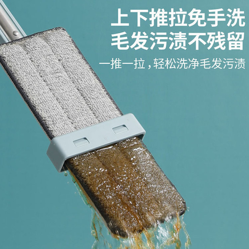 热销美丽c雅平板拖把免手洗推拉挤水拖布墩布懒人拖家用不锈钢杆