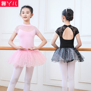 儿童舞蹈服夏季短袖练功服考级演出服蓬蓬裙民族形体操女童芭蕾纱