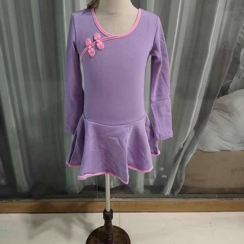 活动处理款儿童女练功服纱裙连体裙芭蕾舞裙中国舞服装民族秋冬季