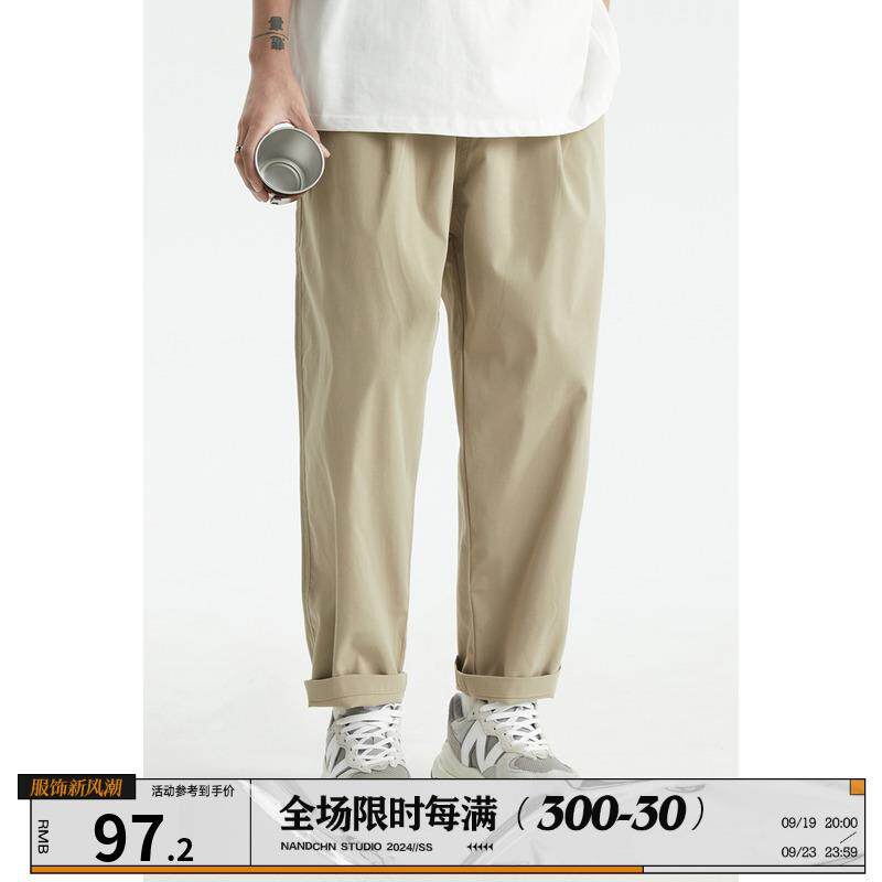 男道 冷肤冰爽裤 夏季宽松轻薄裤子男纯色百搭直筒运动九分休闲裤