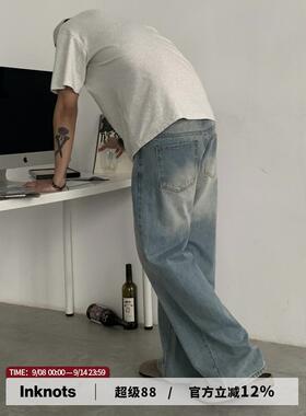 INKNOTS美式复古vintage水洗直筒浅蓝色牛仔裤男女cleanfit裤子潮
