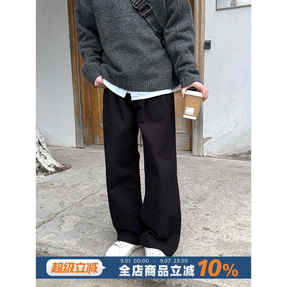 黑色休闲裤2026新款春秋季男生宽松直筒长裤子日系秋季慵懒风纯色