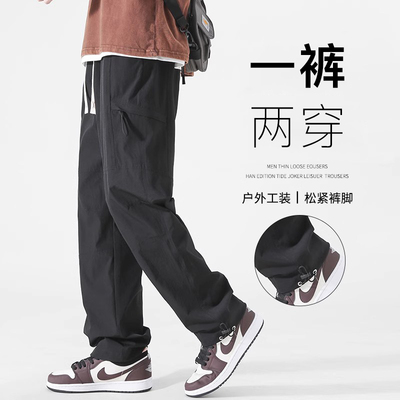 MTVO迈特优冲锋裤子男款秋冬季机能运动户外加绒直筒工装休闲长裤