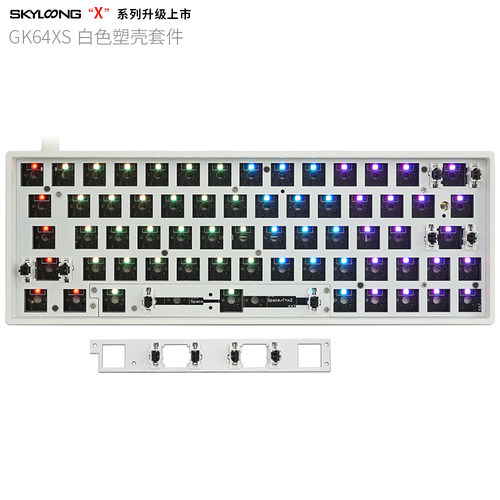 skyloong68/73/96GK61GK64