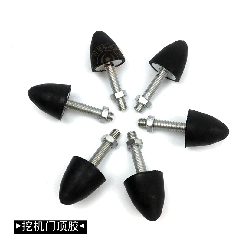 适用小松60/70/200/210/220-6-7杠8驾驶室车门防撞螺丝门顶胶门碰