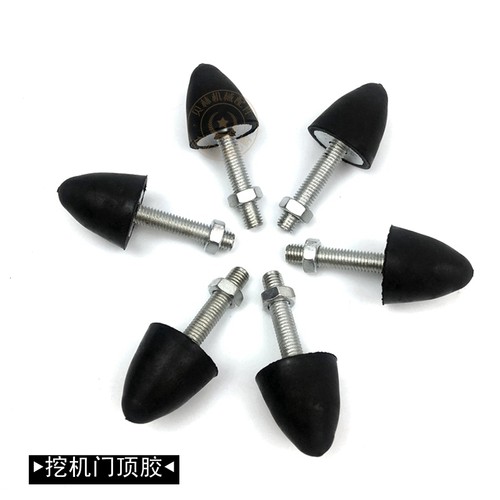 适用小松60/70/200/210/220-6-7杠8驾驶室车门防撞螺丝门顶胶门碰