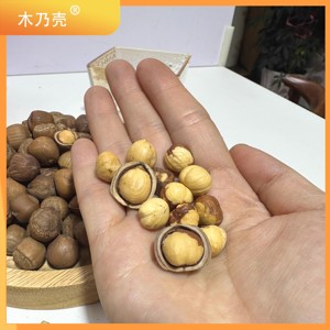 木乃壳东北榛果特产大锅笨炒