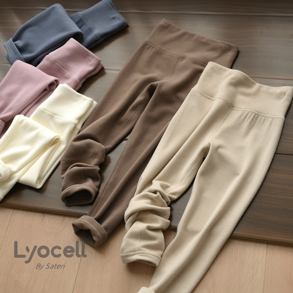 A类儿童加绒加厚高腰打底裤男女童保暖紧身裤多色秋冬男童长裤,童装/婴儿装/亲子装,裤子,淘宝优惠券,粉丝福利购,淘宝优惠卷