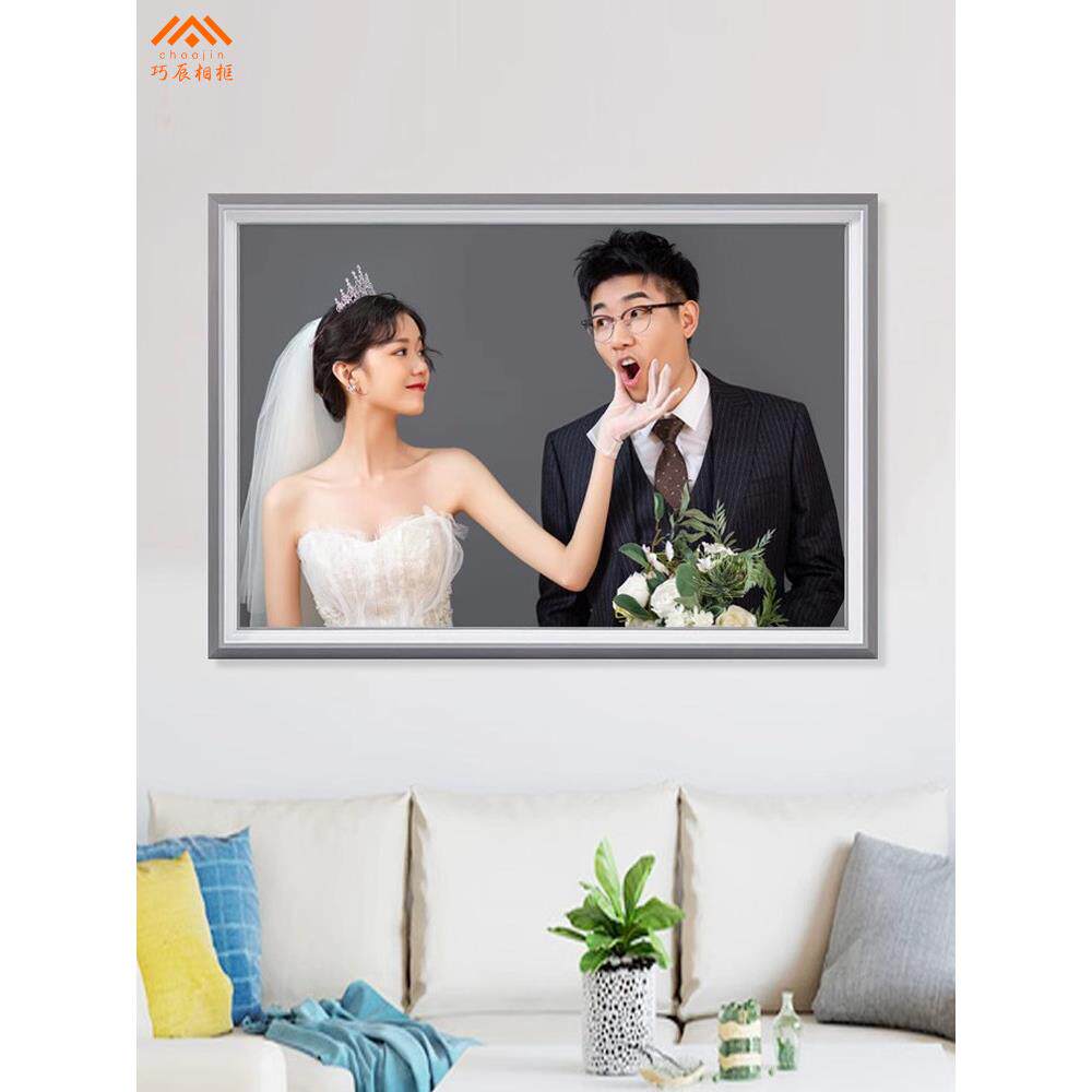 创意婚纱照相框挂墙全家福放大冲印加带洗照片做成16182024寸定制