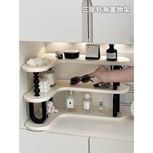 入户门口玄关置物架高级感多层钥匙手表收纳装饰摆件桌面首饰托盘