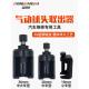 大车球头拆卸工具汽车球头取出器汽车转向球头拆卸器球头拆装 工具
