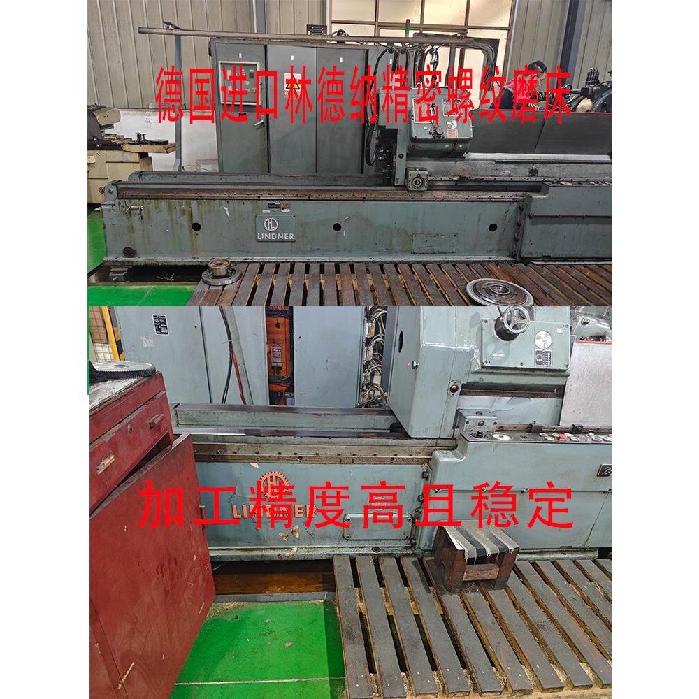 宝鸡机床丝杆sk40/50p cjk6140/6150H数控车床中托板x轴滚珠丝杠
