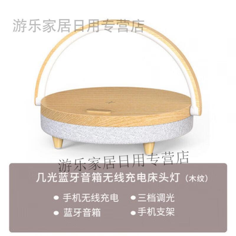 新款新品新房搬迁礼物乔迁礼物实用搬新家送礼乔迁之喜礼物结婚礼