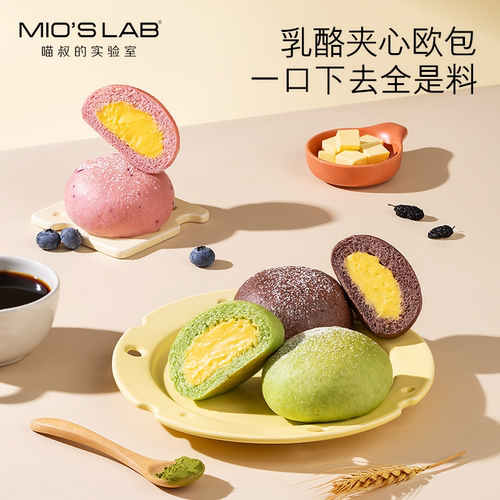 现做现发日期新鲜，规定时效内发货~请稍等