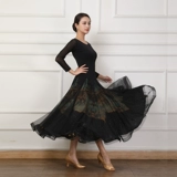 Новое осеннее платье для современных бальных танцев, юбка для бальных танцев, костюм для вальса, костюм для выступлений, большая юбка-качели