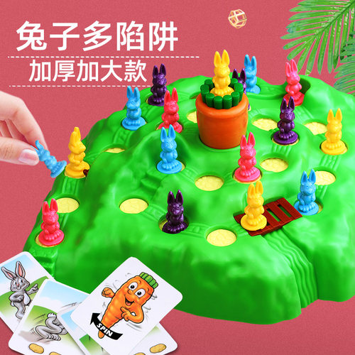 兔子陷阱保卫萝卜玩具互动游戏