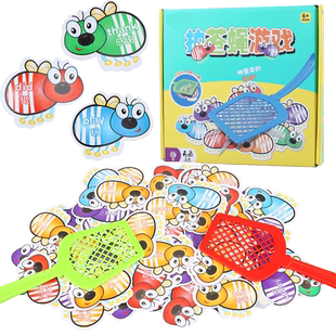 儿童注意力训练英语闪卡高频词汇早教玩具单词卡苍蝇拍专注力教具