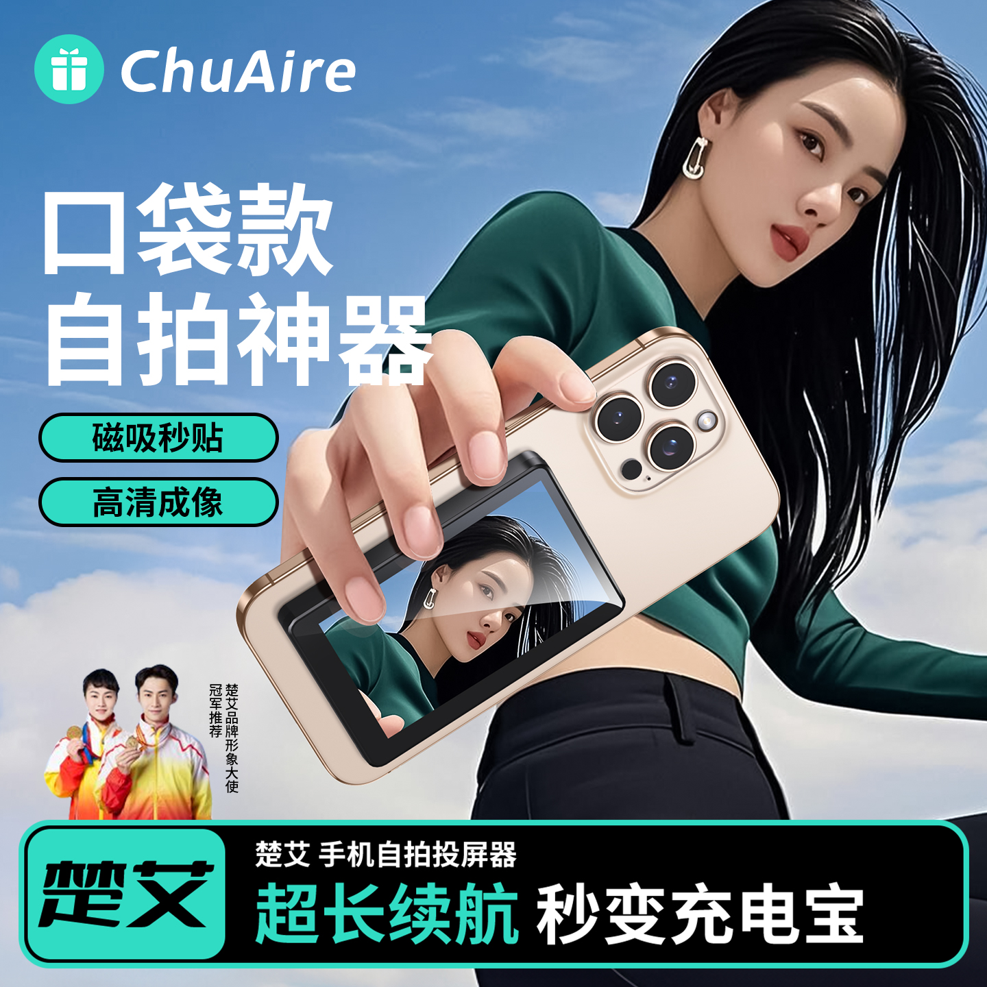 vlog自拍【一个人旅游美美出片】