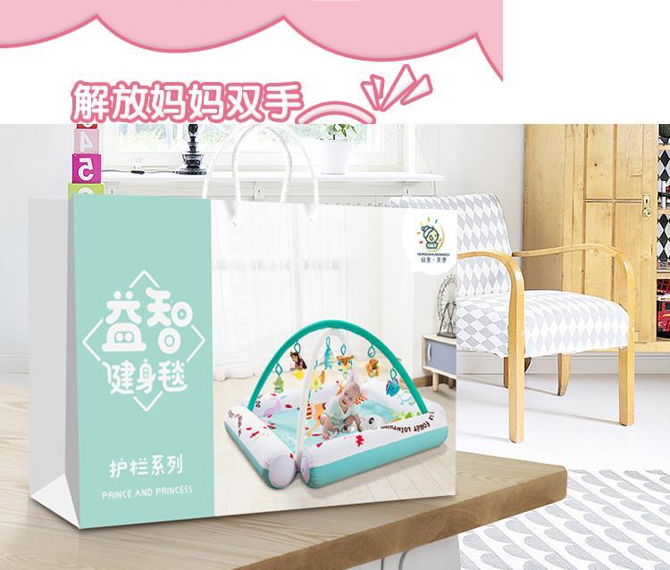 Đồ chơi trẻ em đạp piano tập thể dục giá bé trò chơi chăn trẻ sơ sinh 0-3-6-12 tháng sinh đôi - Bé bò / Học cách đi bộ / Thể dục thảm nhạc xịn cho bé