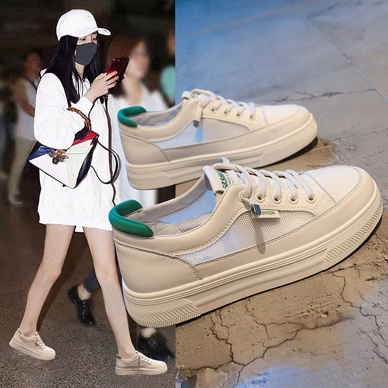 英伦风网面小白鞋女2025夏季新款真皮透气板鞋网红平底休闲运动鞋,女鞋,时尚休闲鞋,淘宝优惠券,粉丝福利购,淘宝优惠卷