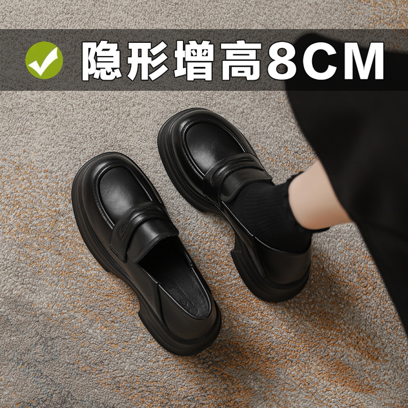 2025新款真皮内增高小个子乐福鞋女秋冬季加绒黑色厚底通勤小皮鞋