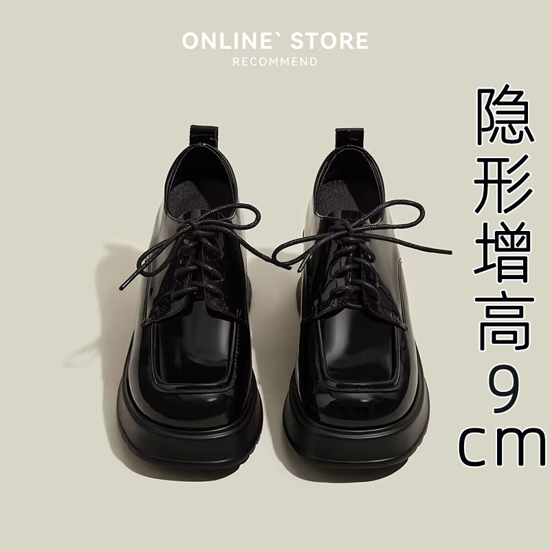 乐福鞋英伦风系带松糕厚底单鞋