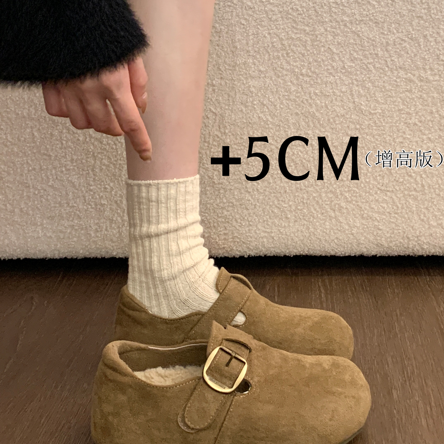 新款爆款雪地靴软底一脚蹬棉鞋