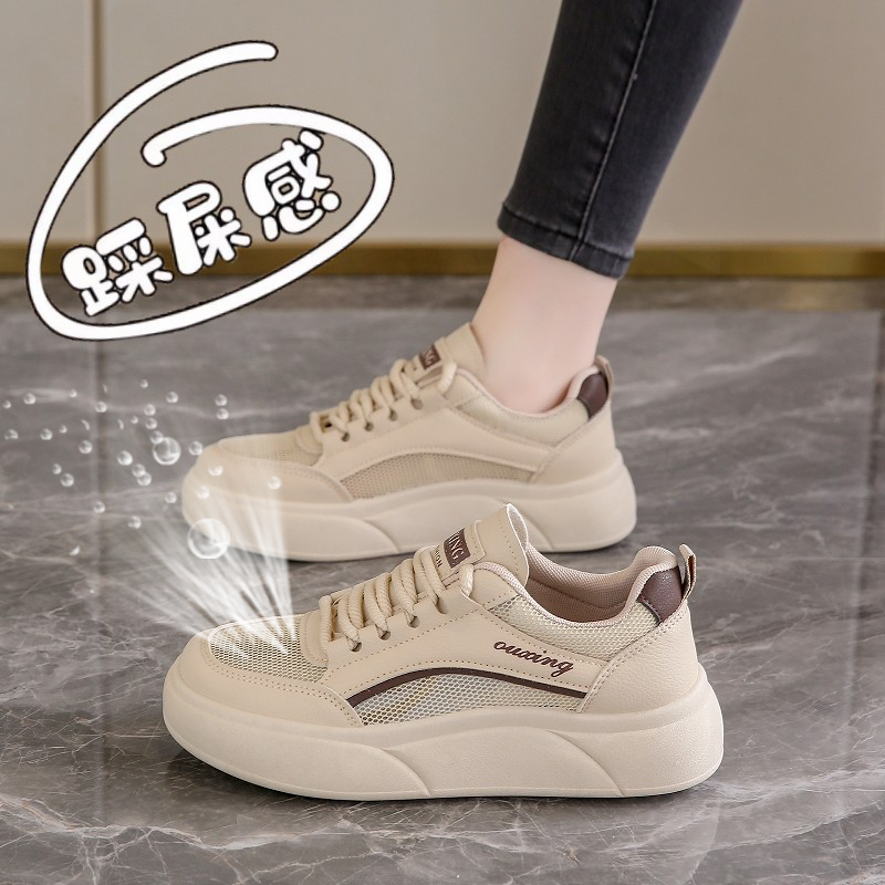 踩屎感孕妇小白鞋女透气2025夏季新款网面运动鞋爆款真皮镂空板鞋,女鞋,休闲板鞋,淘宝优惠券,粉丝福利购,淘宝优惠卷