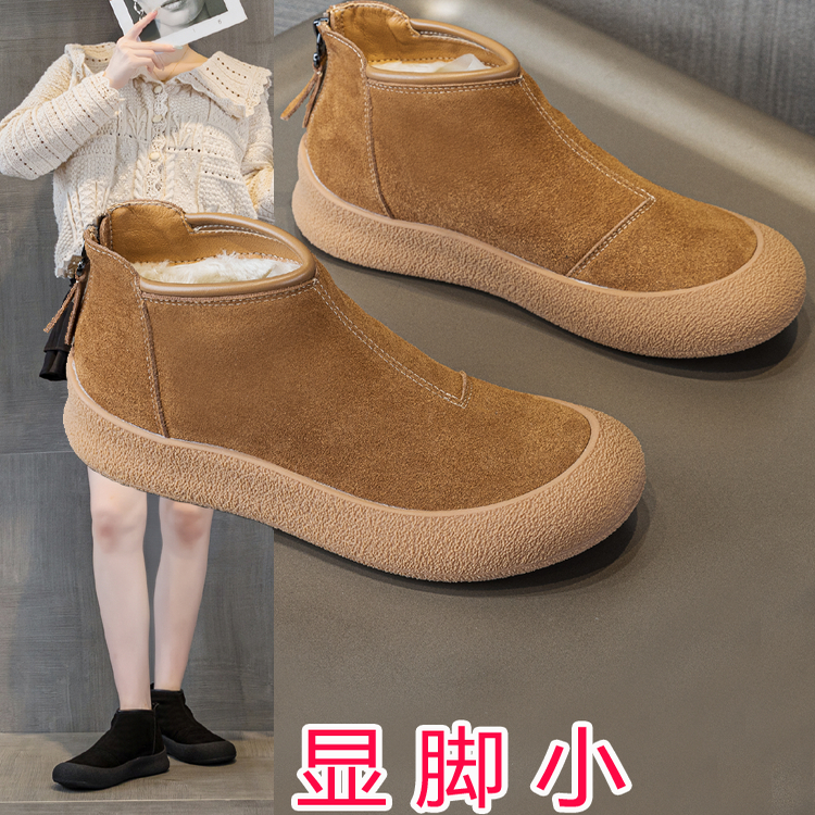 厚雪地靴大码休闲真皮软底马丁靴