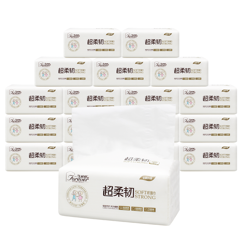 阳阳18包超柔韧木浆实惠装抽纸