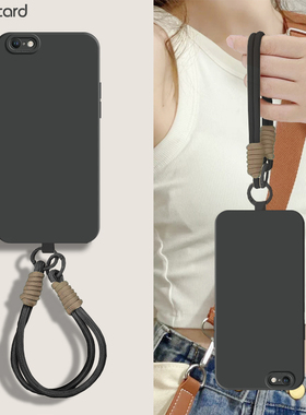 适用于苹果6s手机壳液态硅胶iphone6splus全包防摔保护套6s简约纯色挂绳男女6p高级感超薄编织腕带六软壳网红