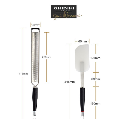 专业烘焙工具刮刀GHIDINI意大利
