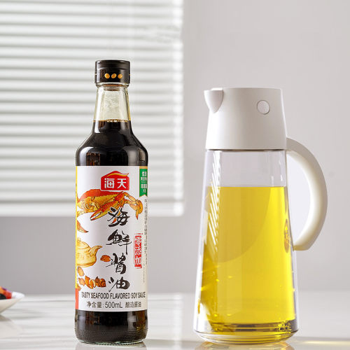 居家厨房浩克自动开合翻盖调味瓶不挂油防尘防漏玻璃酱油壶醋壶