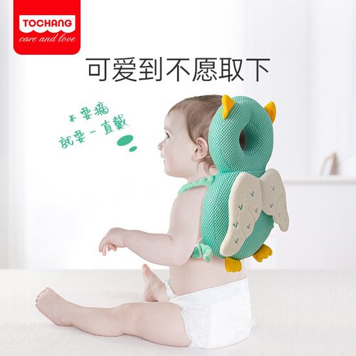 宝宝防护头枕婴幼儿可防撞头部可调节学走路防摔帽婴童枕芯