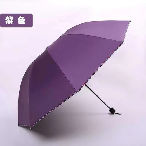 雨伞三折晴雨伞大号礼品商务广告伞折叠太阳伞遮阳伞印制LOGO雨伞