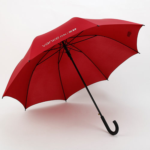 供应自动直杆弯柄伞加大伞面商务晴雨伞可印制广告logo晴雨两用