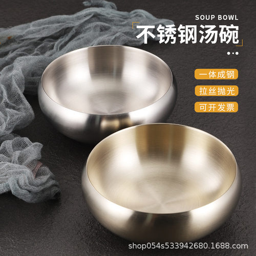 韩式不锈钢米饭碗烤肉店商用皓金色双层隔热汤碗双层碗定制logo