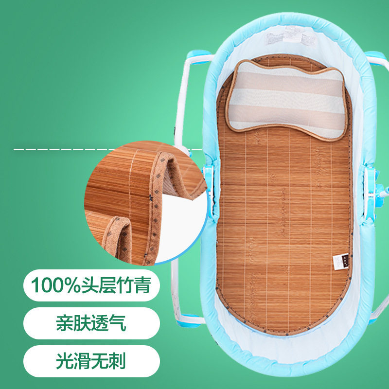 宝宝摇床凉席双面竹藤席婴儿吊床冰丝席摇篮席子草席