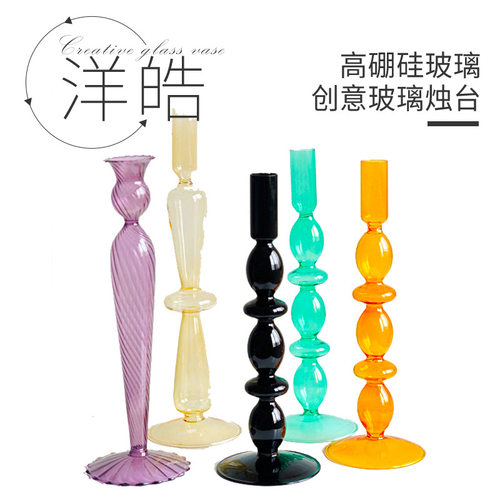 欧式复古摆件 蜡烛器皿摆件 家居餐厅蜡烛台装饰品